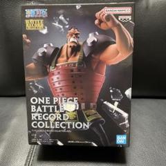2025年最新】ワンピース BATTLE RECORD COLLECTION-JOZU-の人気