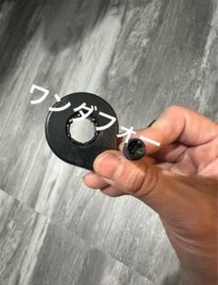 Super73sg1専用PASアシストセンサー Super73sg1専用PASアシストセンサー - メルカリ