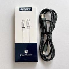 2in1 USB C ケーブル 1M