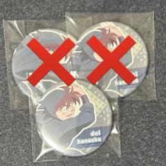 グッズ-バッチ】忍たま乱太郎 箔押し缶バッジ 土井半助 | アニメイト