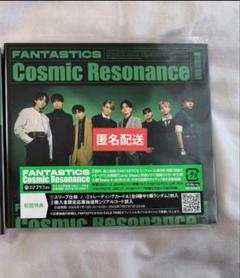 FANTASTICS ファンタ Cosmic Resonance LIVE盤