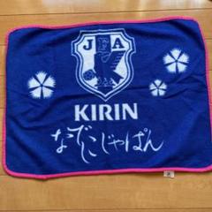 みどりのマキバオー 陶製 オカリナ【多分未使用】