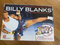 ビリー・ブランクス エリートDVDセット 楽天市場】ビリーズブートキャンプ エリートの通販