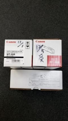 キャノン WT-98B 廃トナーボックス 3個セット 送料無料