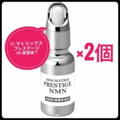 SENOLIX NMN❣️セノリックス エヌエムエヌシステ厶 セノリティクス美容液 最先端エイジングケア！Ai SENOLIX NMNシステム