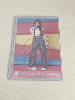 イコラブ 大谷映美里 イコノイジョイ2023 生写真 直筆