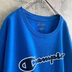 チャンピオン 古着 ロゴ刺繍 アメリカ輸入 Tシャツ 半袖 青色 Lサイズ