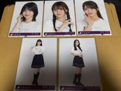 乃木坂46 Same numbers 生写真　4期生　アンダーメンバー5枚セット