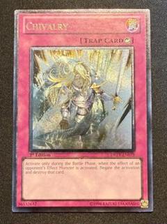 2025年最新】英語 遊戯王 レリーフの人気アイテム - メルカリ