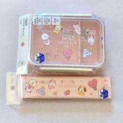 BT21 ランチバッグ ランチボックス カトラリーセット SAKURA BTS BT21 ランチバッグ ランチボックス カトラリーセット SAKURA BTS