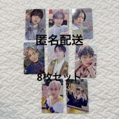 2025年最新】&TEAM トレカ ニコラス ホログラムの人気アイテム