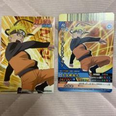 NARUTOカード