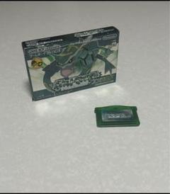任意コード】マップ付き！ポケモン GBA エメラルド 任意コード＋