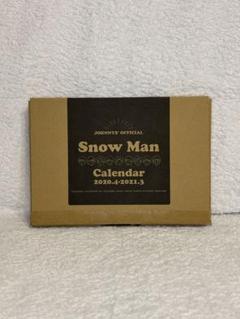 2025年最新】snow man カレンダー 2020の人気アイテム - メルカリ