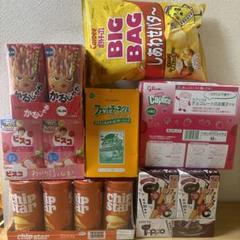 2025年最新】ビスコ箱売りの人気アイテム - メルカリ
