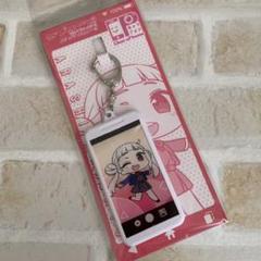 ラブライブ スーパースター 嵐千砂都 キャラフォン
