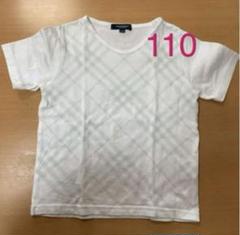 バーバリー BURBERRY Tシャツ 【110】キッズ 親子