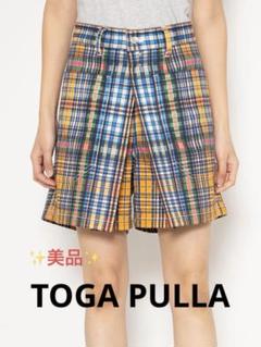 2025年最新】toga ショートパンツの人気アイテム - メルカリ