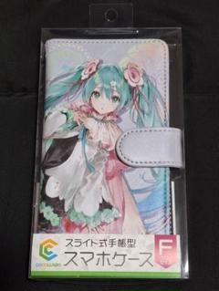 2025年最新】マジミラ 2021の人気アイテム - メルカリ