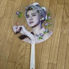 EXO セフン クリアファイルか うちわ グッズ セット タレントグッズ