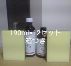 2025年最新】cpcプレミアムコーティング ダブルgnの人気アイテム
