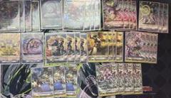【デッキ　まとめ売り】　ブラントゲート　ヴェイズルーグ軸 ブラントゲート(ヴェイズルーグ)【ver1.2】{-}《デッキ販売》