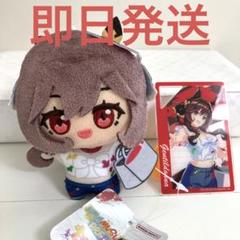 ウマ娘 ぬいぐるみマスコット ペインタースタイル ジェンティルドンナ 16個 ジェンティルドンナ ウマ娘 ぬいぐるみマスコット ペインター