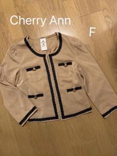 新品！未使用！Cherry Ann★ツィード ノーカラー ジャケット 2025年最新】cherry Ann ノーカラージャケットの人気アイテム