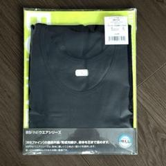 バロンさま専用 BSファイン 着る岩盤浴 レディース 半袖シャツ