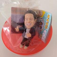 ダイアン　ゴイゴゴイでスーススーなガチャキーホルダー　津田　スーを差し上げます