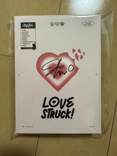 Kep1er - 4th Mini Album [LOVESTRUCK]