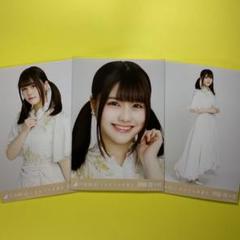 しあわせの保護色 伊藤理々杏 コンプ