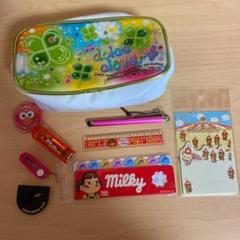 子供用 文房具まとめ売り