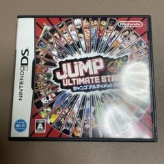 【動作確認済】 JUMP ULTIMATE STARS