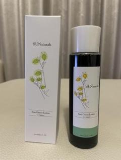 SUNaturals サン グリーン ローション 300ml 2本セット SUNaturals サン グリーン ローション 300ml 2本セット