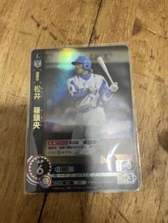2025年最新】松井稼頭央 ドリームオーダーの人気アイテム - メルカリ