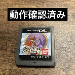 ソラトロボ それからCODAへ ニンテンドーDS ゲームソフト ニンテンドーDSソフト ソラトロボ それからCODA へ - メルカリ