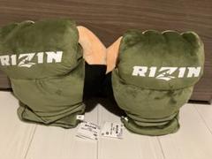 RIZIN BIGグローブぬいぐるみの入手方法 – 攻略大百科
