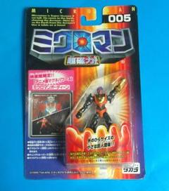 新品　未開封　ミクロマン　マグネパワーズ　オーディーン　フィギュア　３体セット ミクロマン アニメ版マグネパワーズ ミクロマンオーディーン