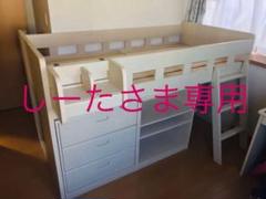 システムベッド 引き取りの方限定