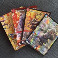 デュエルマスターズ】まとめ売り - メルカリ