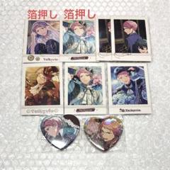 斎宮宗 とるパカ 72個セット あんスタ とるパカ ハート型缶バッジ Vol 3 Vol 7 斎宮宗｜Yahoo