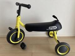 ディーバイク ダックス D-bike dax スヌーピー 三輪車