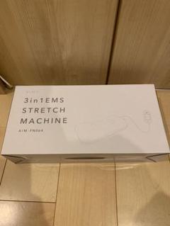 AIM 3in1 EMS ストレッチマシン AIM-FN064 (BK)