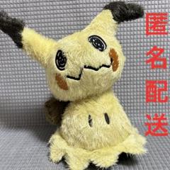 2025年最新】一番くじ ポケモン ゴースト ラストワンの人気