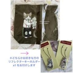 ヒグチユウコ　トートバック　MOE 絵本雑貨店　樋口裕子 816F-KY0llL._UF350,350_QL50_.jpg