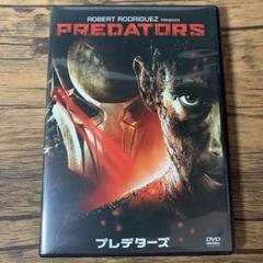 プレデターズ('10米)セル版DVD エイドリアン・ブロディのサムネイル