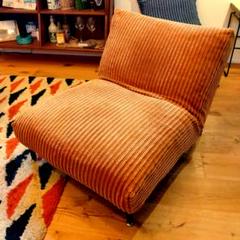 JOURNALSTANDARDFURNITURE ロデチェア 1P カバーのみ journal standard Furniture ジャーナルスタンダード