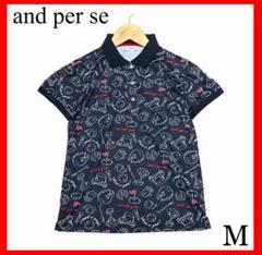 and per se アンパスィ✨ネイビー ポロシャツ M