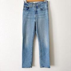 LEVI’S 501 ストレートデニム W26 ボタンフライ リーバイス